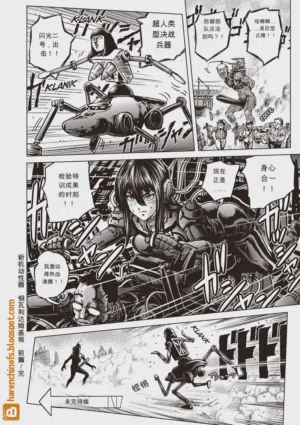 第160頁圖
