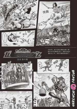 第161頁圖
