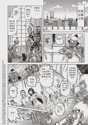 第162頁圖