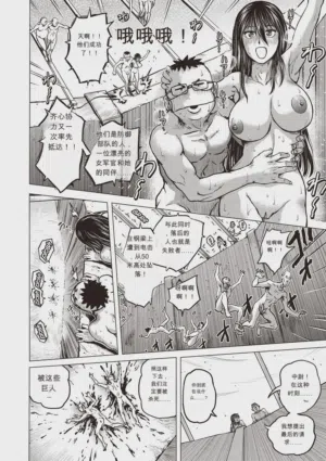 第164頁圖