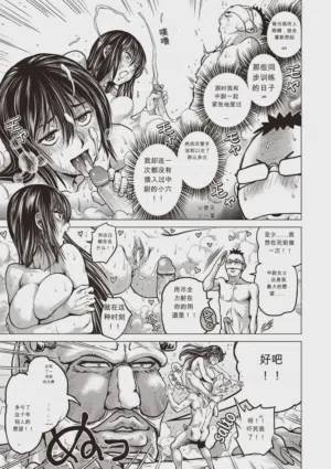 第165頁圖