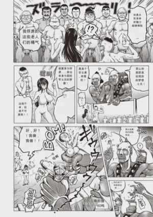 第166頁圖