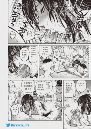 第168頁圖