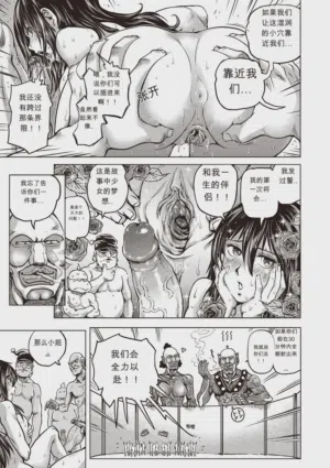 第169頁圖