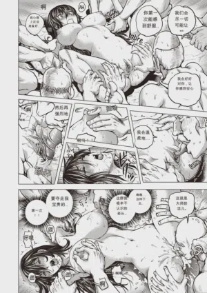 第170頁圖