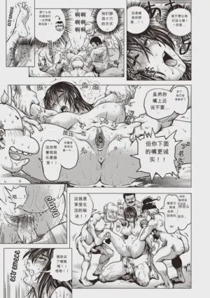 第171頁圖