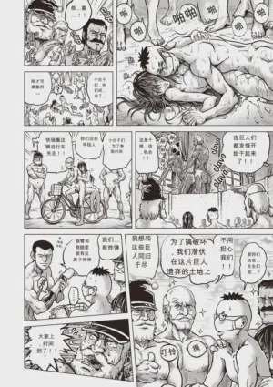 第180頁圖