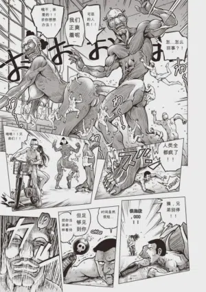 第181頁圖