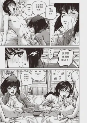 第185頁圖
