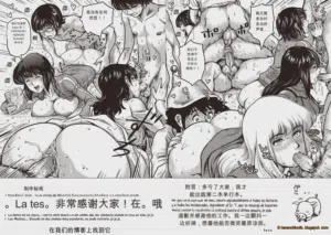 第191頁圖
