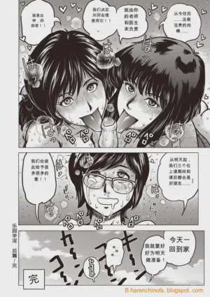 第58頁圖
