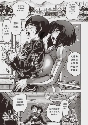 第6頁圖