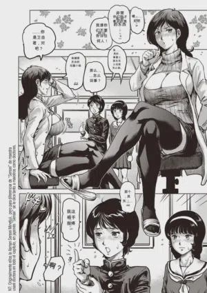 第61頁圖