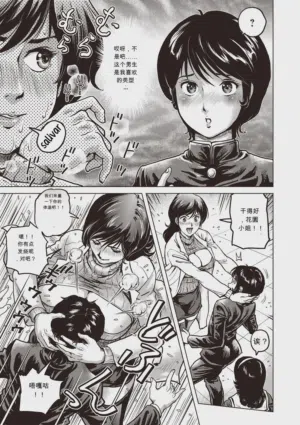 第62頁圖