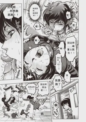 第68頁圖
