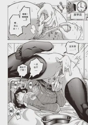 第69頁圖