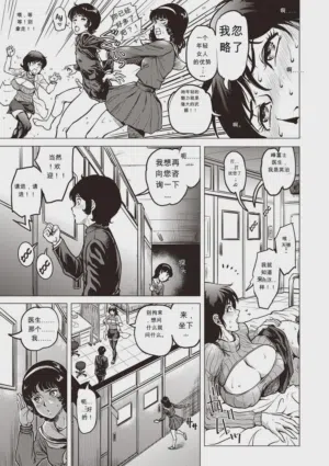 第70頁圖