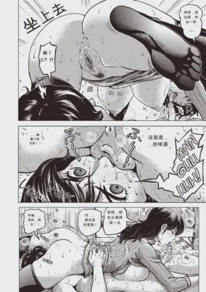 第75頁圖