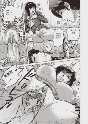 第82頁圖