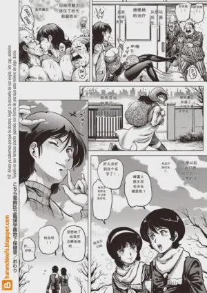第84頁圖