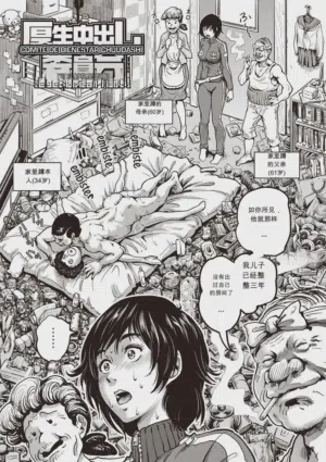 第85頁圖
