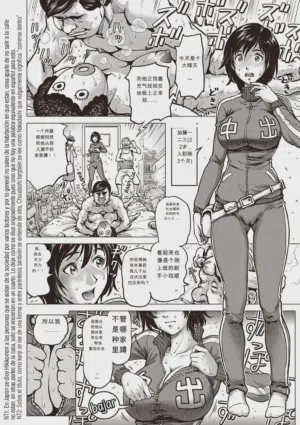第86頁圖