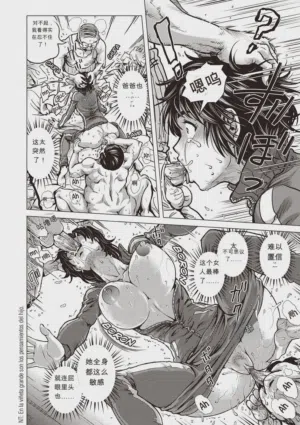 第94頁圖