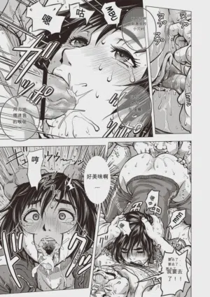 第95頁圖