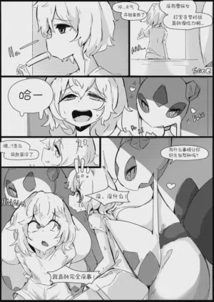 第1页图