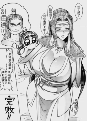 第16頁圖