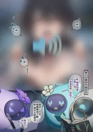 第103頁圖