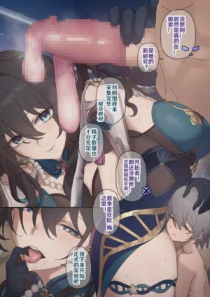 第104頁圖