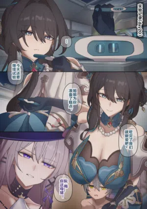 第111頁圖