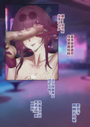 第12頁圖
