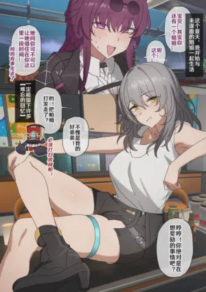 第137頁圖