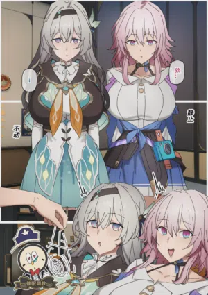 第149頁圖