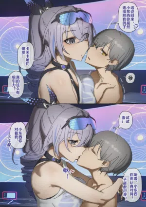 第179頁圖