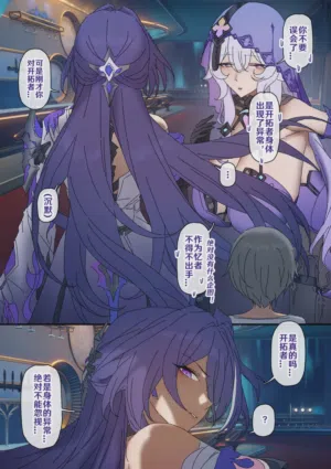 第188頁圖
