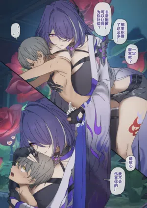第190頁圖