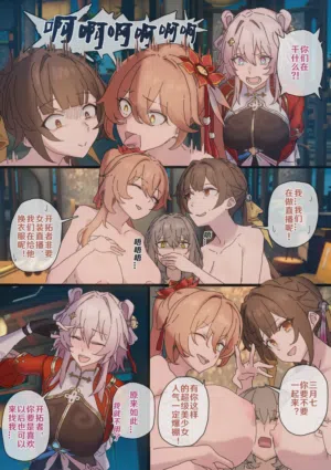 第47頁圖