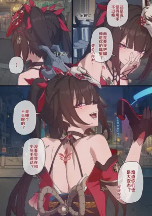 第77頁圖