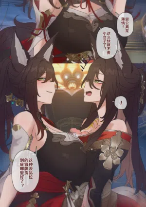 第95頁圖