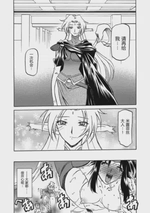 第100頁圖
