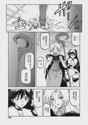 第105頁圖