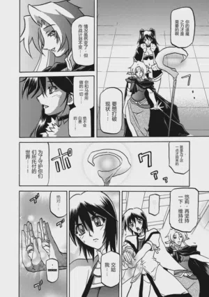 第106頁圖