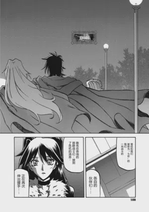 第108頁圖