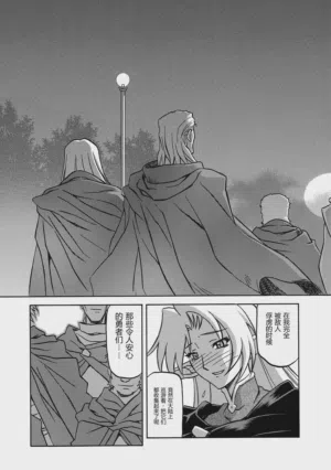 第109頁圖