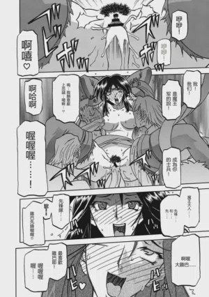 第114頁圖
