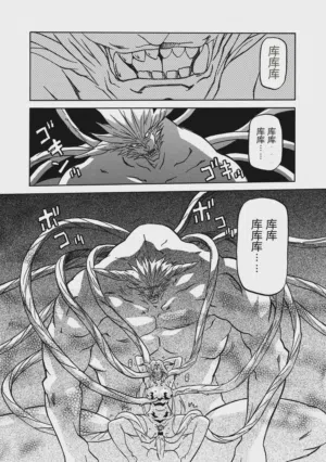 第116頁圖