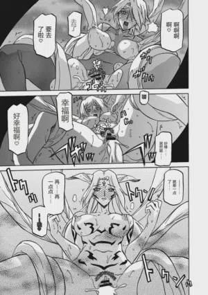 第117頁圖